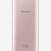 پاوربانک 10000 فست شارژ سامسونگ Samsung EB-P1100C