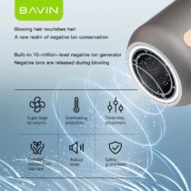 سشوار باوین Bavin F832 توان 1500 وات (پلمپ کمپانی، 100% اورجینال، ضمانت اصالت و گارانتی تعویض)